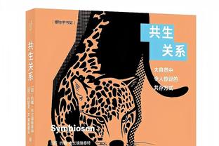 ?詹姆斯生涯356次半场砍下20+ 1996-97赛季以来仅次于科比