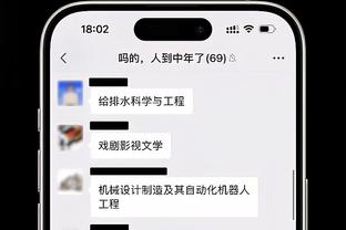 自21-22赛季以来库汤追同时在场时36胜34负 而仅库追打时33胜8负