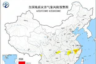 土足协声明：土耳其超级杯在沙特举办的决定未受政治因素的影响