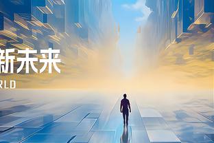 点球大战获胜！罗马1-1费耶诺德全场数据：射门15-7，射正3-4