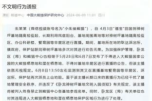 WhoScored评德甲第十五周最佳阵容：药厂四人入选，拜仁三人