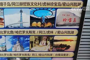 江南官网app登录截图2