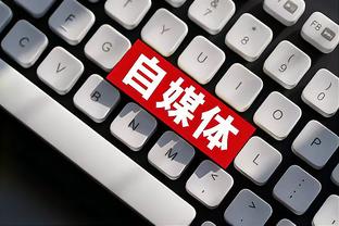 开云官网下载app截图4