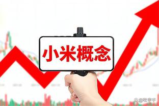 洛蒂托：增长法令将被废除？没有穆里尼奥和卢卡库罗马就完蛋了