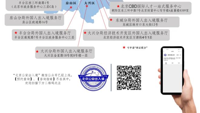 邮报：坚持信任奥纳纳让滕哈赫收获回报，曼联开始走向正轨